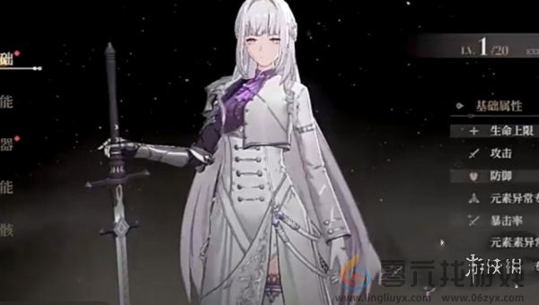 黑色信标阵容怎么搭配(图2) 黑色信标阵容怎么搭配(图2)