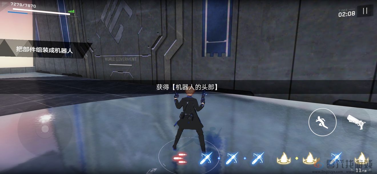 战双帕弥什里核心零件隐藏间章怎么玩(图11) 战双帕弥什里核心零件隐藏间章怎么玩(图11)