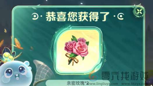 王者荣耀9周年庆怎么抽水晶(图4) 王者荣耀9周年庆怎么抽水晶(图4)