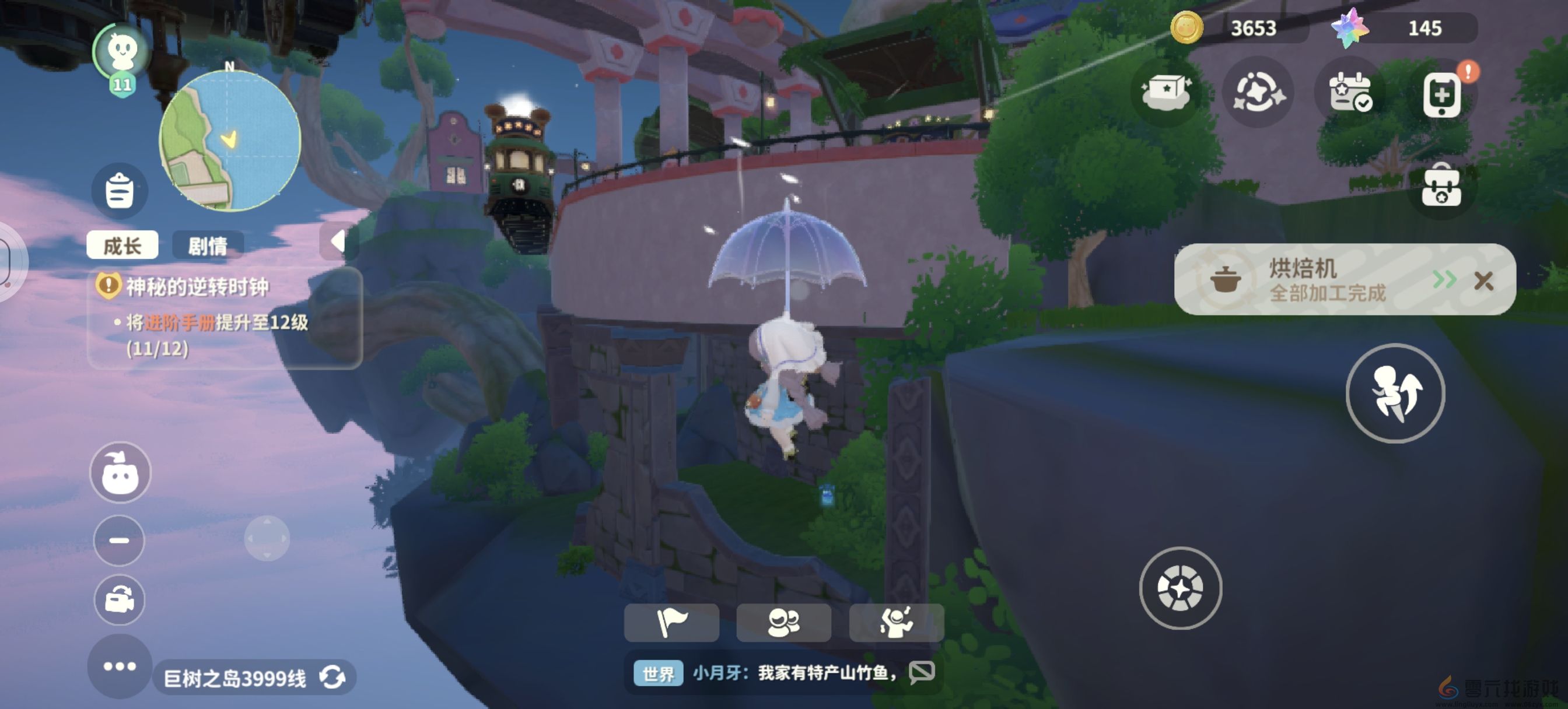 米姆米姆哈猫咪狐狸尾巴获取方法位置(图4) 米姆米姆哈猫咪狐狸尾巴获取方法位置(图4)