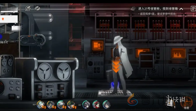 新月同行海上困斗第一章收集攻略(图11) 新月同行海上困斗第一章收集攻略(图11)