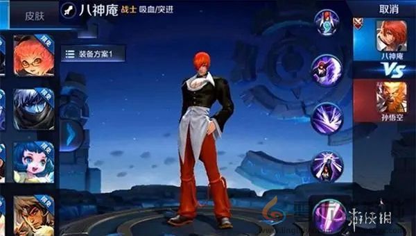 王者荣耀八神庵怎么玩(图1) 王者荣耀八神庵怎么玩(图1)