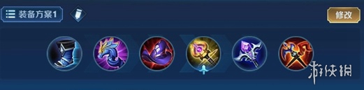 王者荣耀八神庵怎么玩(图2) 王者荣耀八神庵怎么玩(图2)