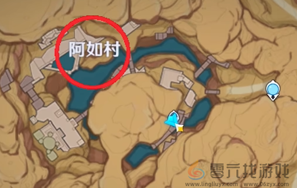 原神哪个地方原石最多(图14) 原神哪个地方原石最多(图14)