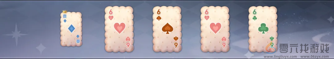 天涯明月刀手游全新轻策略玩法“燕尔公馆”即将登陆江湖(图10) 天涯明月刀手游全新轻策略玩法“燕尔公馆”即将登陆江湖(图10)