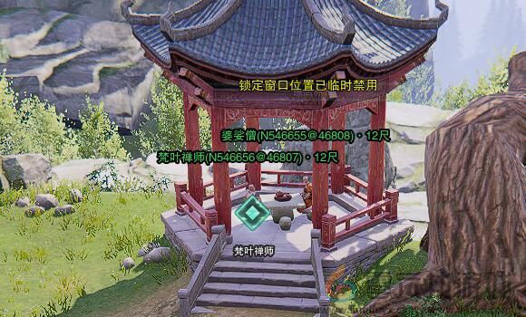 剑网3清茗经宠物奇遇攻略(图14) 剑网3清茗经宠物奇遇攻略(图14)