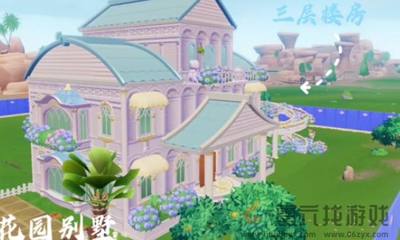 心动小镇房屋设计图大全(图10) 心动小镇房屋设计图大全(图10)