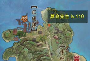 《剑网3》话玄虚宠物奇遇攻略(图2) 《剑网3》话玄虚宠物奇遇攻略(图2)