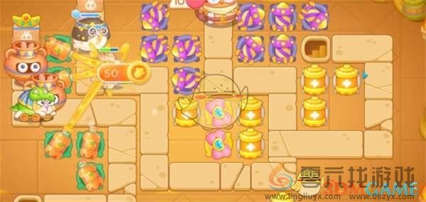 保卫萝卜4法老归来108金萝卜道具全清过关攻略(图6) 保卫萝卜4法老归来108金萝卜道具全清过关攻略(图6)