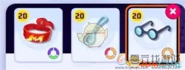 宝可梦大集结持有物升级方法(图1)