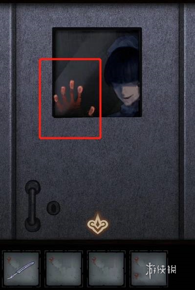 怨偶攻略大全(图65)