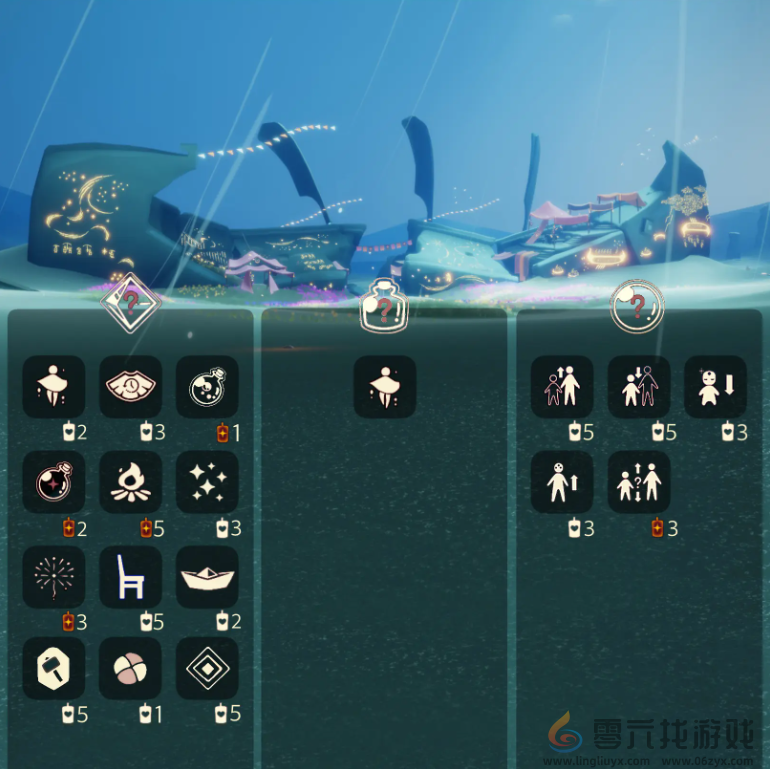 光遇11.14免费魔法有什么(图3) 光遇11.14免费魔法有什么(图3)