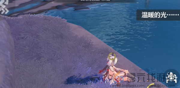 鸣潮朝日如故成就怎么达成(图4) 鸣潮朝日如故成就怎么达成(图4)