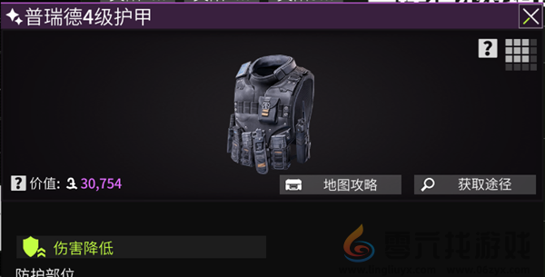 萤火突击医药公司怎么出装(图3) 萤火突击医药公司怎么出装(图3)