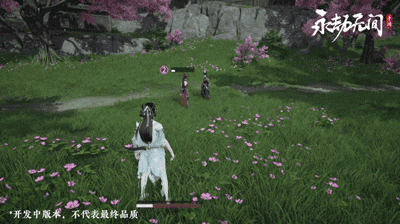 永劫无间手游殷紫萍技能是什么(图7) 永劫无间手游殷紫萍技能是什么(图7)