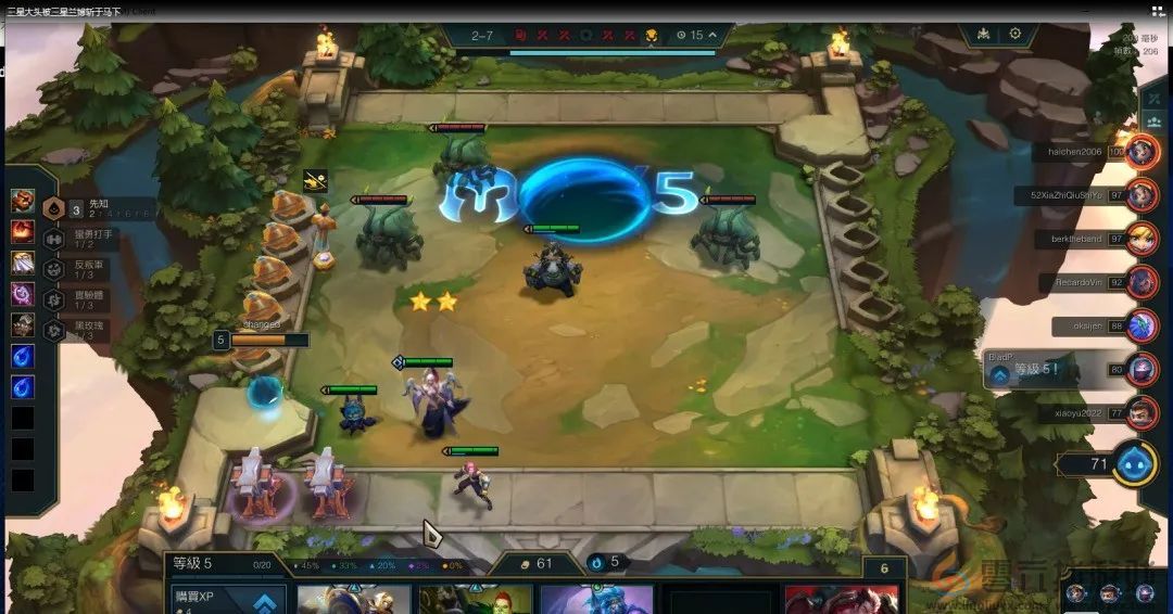 金铲铲之战先知大头阵容推荐(图6) 金铲铲之战先知大头阵容推荐(图6)