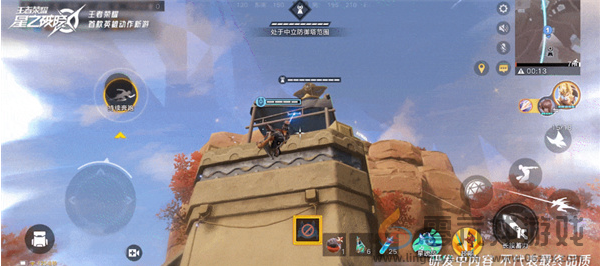 王者荣耀星之破晓星梭机制是什么(图4) 王者荣耀星之破晓星梭机制是什么(图4)