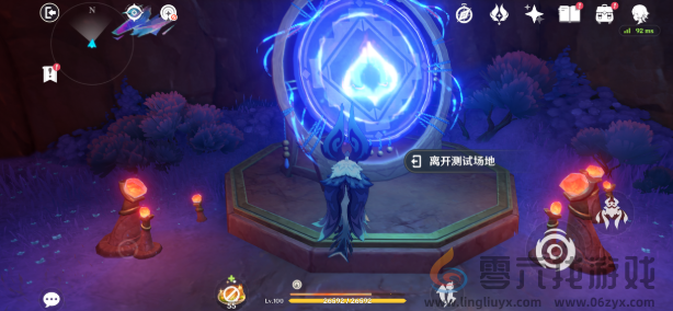 原神烟谜主秘境试炼怎么过(图5) 原神烟谜主秘境试炼怎么过(图5)