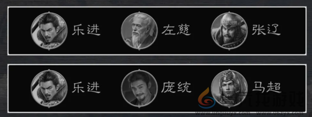 三国谋定天下九级地哪个好打(图8) 三国谋定天下九级地哪个好打(图8)