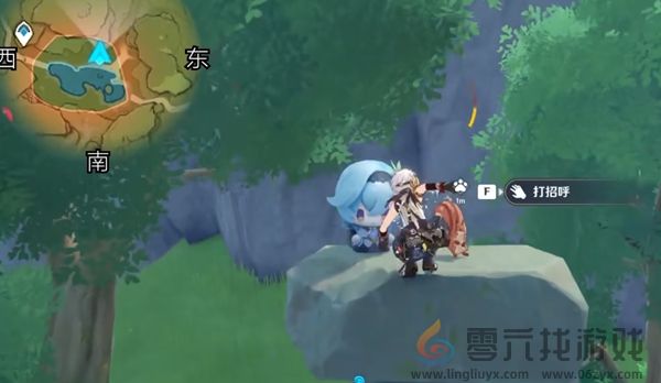 原神伴爪同行第三关怎么过(图7)