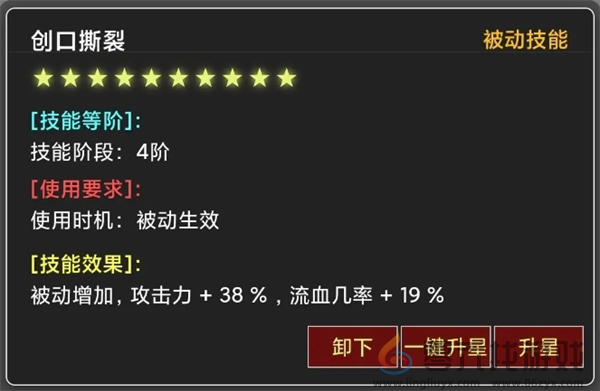 蛙爷的进化之路混搭式咸鱼流装备及搭配推荐攻略(图5) 蛙爷的进化之路混搭式咸鱼流装备及搭配推荐攻略(图5)
