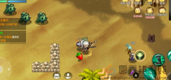 遗迹旅人快速升级方法(图3) 遗迹旅人快速升级方法(图3)