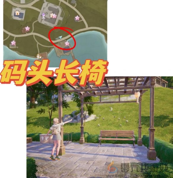 无限暖暖35个拍照点位置汇总(图8) 无限暖暖35个拍照点位置汇总(图8)