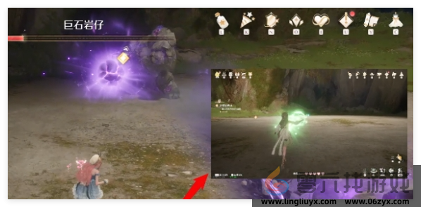 无限暖暖巨石岩仔克制方法(图2) 无限暖暖巨石岩仔克制方法(图2)