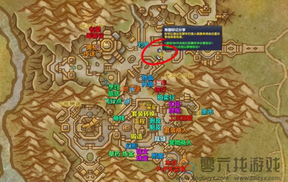 魔兽世界拉茨的角逐任务接取方法(图4) 魔兽世界拉茨的角逐任务接取方法(图4)