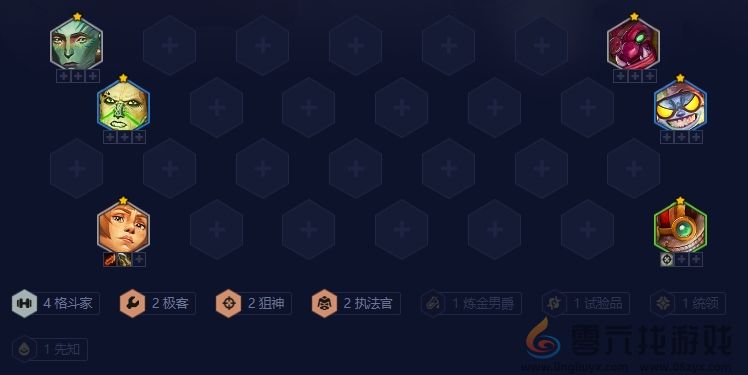 金铲铲之战狙神老鼠阵容推荐(图8) 金铲铲之战狙神老鼠阵容推荐(图8)