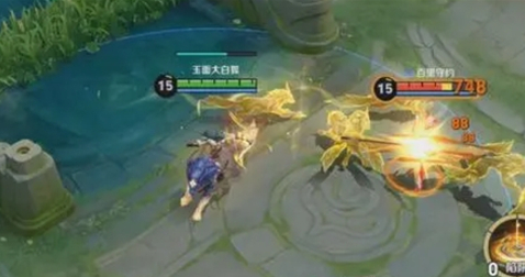 王者荣耀苍是谁(图5) 王者荣耀苍是谁(图5)