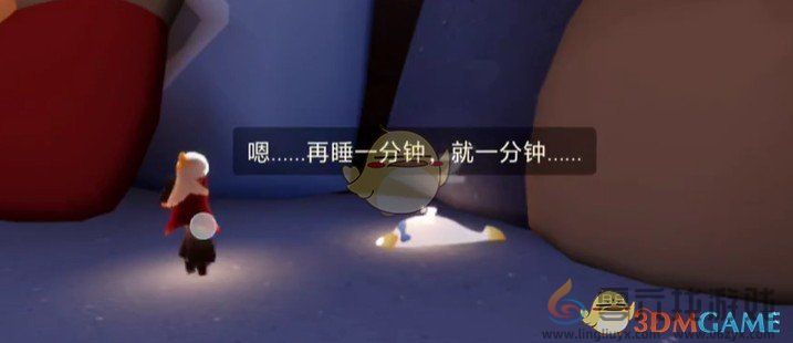 光遇12月26日雪花代币收集攻略(图4) 光遇12月26日雪花代币收集攻略(图4)