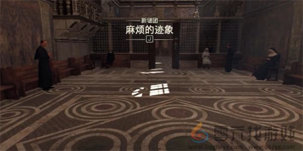 夺宝奇兵麻烦的迹象谜题解法攻略(图1)