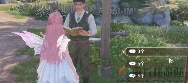 无限暖暖观察之旅微风绿野攻略大全(图4) 无限暖暖观察之旅微风绿野攻略大全(图4)