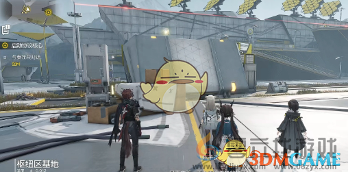 明日方舟终末地能量点位置介绍(图4) 明日方舟终末地能量点位置介绍(图4)