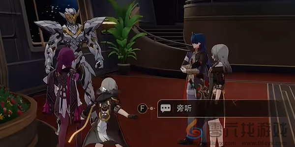 崩坏星穹铁道落木逐火英雄纪永夜命运重渊攻略(图19) 崩坏星穹铁道落木逐火英雄纪永夜命运重渊攻略(图19)