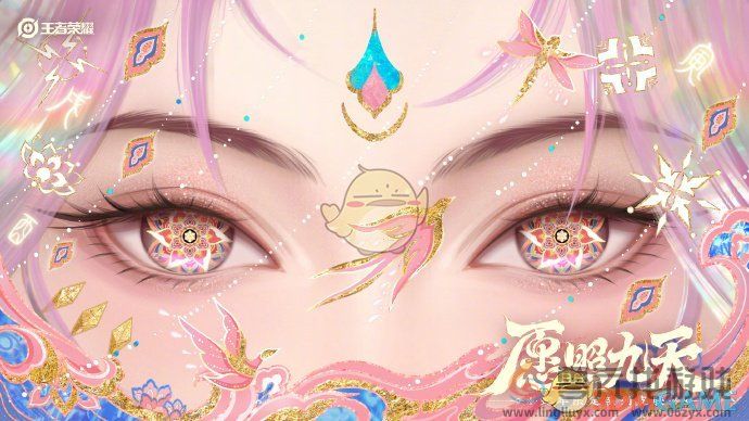 王者荣耀2025春节限定皮肤一览(图4) 王者荣耀2025春节限定皮肤一览(图4)