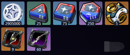 绝区零耀嘉音培养材料汇总(图3) 绝区零耀嘉音培养材料汇总(图3)