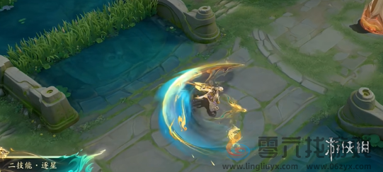 王者荣耀曜器灵螭龙剑特效怎么样(图5) 王者荣耀曜器灵螭龙剑特效怎么样(图5)