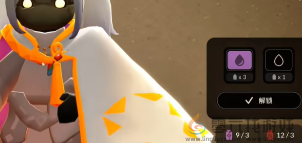 光遇彩染季季节任务五怎么过(图7) 光遇彩染季季节任务五怎么过(图7)