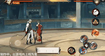 火影忍者手游药师兜新春限定技能一览(图17) 火影忍者手游药师兜新春限定技能一览(图17)