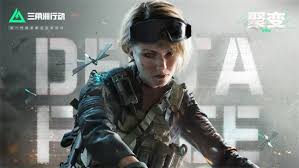 三角洲行动衔尾蛇模式如何配装(图3) 三角洲行动衔尾蛇模式如何配装(图3)