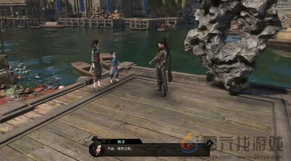 逆水寒手游奇石难断奇遇攻略(图6) 逆水寒手游奇石难断奇遇攻略(图6)