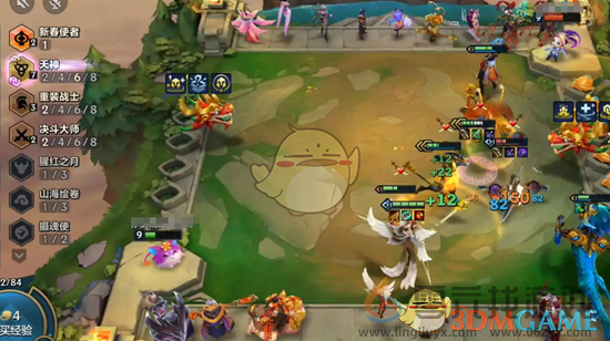 金铲铲之战天选福星羁绊更新内容(图1)