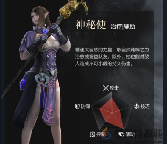 余烬风暴攻略大全(图9) 余烬风暴攻略大全(图9)