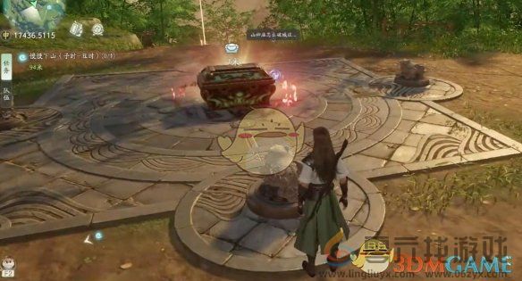 仙剑世界山神庙四个蛤蟆解谜攻略(图6) 仙剑世界山神庙四个蛤蟆解谜攻略(图6)