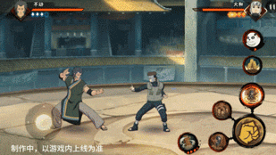 火影忍者手游不动技能一览(图32) 火影忍者手游不动技能一览(图32)