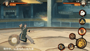 火影忍者手游不动技能介绍(图17) 火影忍者手游不动技能介绍(图17)