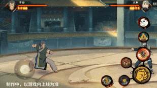 火影忍者手游不动技能介绍(图20) 火影忍者手游不动技能介绍(图20)