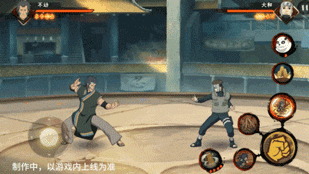 火影忍者手游不动技能介绍(图30) 火影忍者手游不动技能介绍(图30)